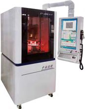 2.5kW Fiber Laser Engraving Machine With 1.5-2.0rad Beam Full Divergence